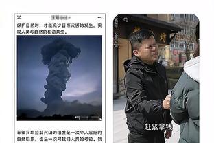 开云官方登录截图1