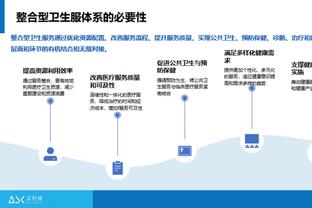 必威体育亚洲版靠谱吗截图3